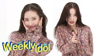 Sunmi  quotGashinaquot 2x Speed Dance Weekly Idol Ep 317 [upl. by Yaner]