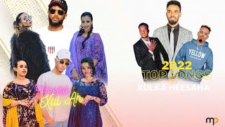 TOP SOOMAALI MIX SONGS 2022  HEESIHII UGU SHIDNAA 2022  LYRICS [upl. by Ethelind]