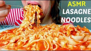 No Talking ASMR CHEESIEST Mafaldine Lasagna Noodles Mukbang Homemade cheesy pasta suellASMR part 1 [upl. by Zaob]