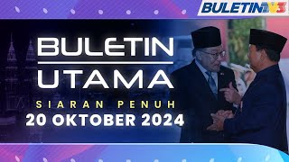 MalaysiaIndonesia Kukuh Kerjasama Ikatan Persahabatan Dipertingkat  Buletin Utama20 Oktober 2024 [upl. by Keverne585]