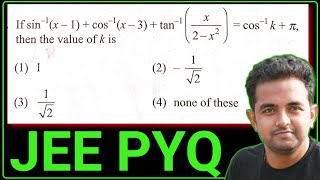 Important pyq of inverse trigonometry jee 🤯  jee2025 jeeadavanced jee [upl. by Robinson]