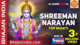 Shriman Narayan Narayan Hari Hari Jukebox  Vishnu Narayan  bhajanindia [upl. by Eseerahs781]