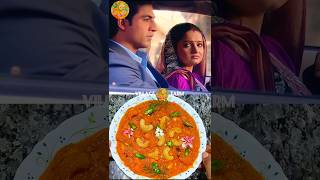 Ahem Ne Gopi Ko Ghar🍅se Nikala🍒Khana🥦Ni Banamukbangyoutubeshortsviralvideoshortsshortvideoasmr [upl. by Simonetta]