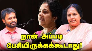 Annnamalai அந்த பெயரை சொல்லாமல் இருந்திருக்கலாம்உடைத்து பேசும் Vanathi Srinivasan InterviewPart1 [upl. by Ayote]