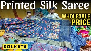 Printed Silk Saree Collection  Huge Stock 😱  Manufacturer amp Wholesaler  Barabazar Saree Market [upl. by Chaddy81]