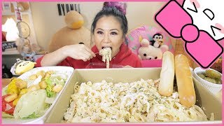 CREAMY CHICKEN ALFREDO PASTA  MUKBANG [upl. by Kenric]