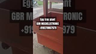 Egg tray pulping machine gbrmechelectronic machine eggtraymachine 919278887979 [upl. by Ahsekar454]