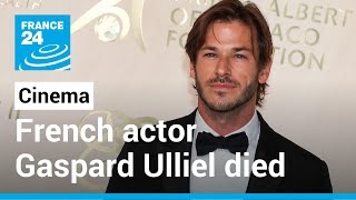 French actor Gaspard Ulliel dies at 37 after skiing accident • FRANCE 24 English [upl. by Atiuqiram240]