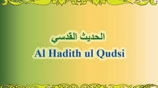 HaditheQudsi collectiion English 1 of 2 [upl. by Pallaten728]