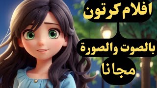 انشاء فيديو بالذكاء الاصطناعي مجانا  تحويل النص الي فيديو [upl. by Also]