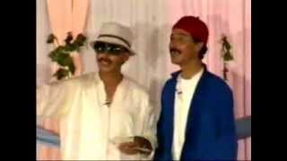 Touna2i El Hanaouate Rire Maroc complet إضحك مع الثنائي المغربي الهناوات رحمهما الله [upl. by Svirad47]