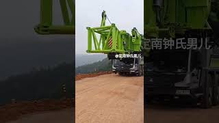 Zoomlion Biggest Mobile Crane Zoomlion Crane shorts viralvideo [upl. by Misha]