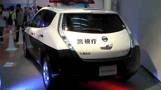 トミカ博 大阪 2014 警視庁 日産リーフ パトカーの実物とミニカー Tomica amp NISSAN LEAF [upl. by Ailes]