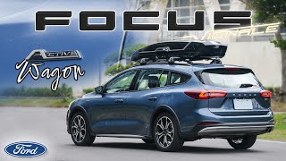 【Focus Wagon 變舒適了？！】征服更多地形！結合休旅與房車的優勢｜Ford Focus Active Wagon Vignale 15 Ecoboost 新車試駕 [upl. by Wycoff658]