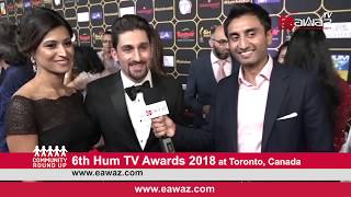 6th Hum TV Awards Toronto Canada [upl. by Owiat]