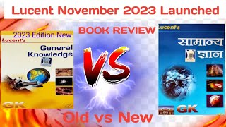 Lucent Gk 2023 Edition Books Review [upl. by Anihsit]