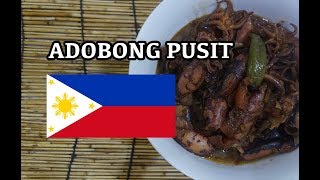 Adobo Pusit Recipe  Filipino Tagalog Pinoy Adobong [upl. by Arob]