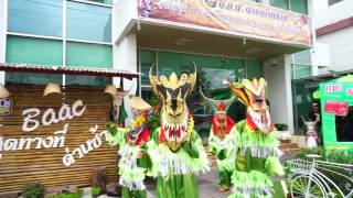 Phi Ta Khon Festival3 [upl. by Dyana]