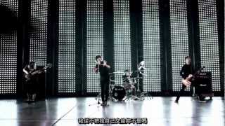 中文字幕「ONE OK ROCK Remake」 [upl. by Thecla265]