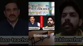 💪💪Lawrence Bishnoi jail interview attitude video 😈😈😈 [upl. by Terris]