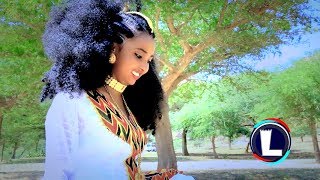 Tamrat Gebreslassie ሓምሳ ጎማ  Knebr Eye gena  New Traditional Tigrigna Music Official Video [upl. by Estus]