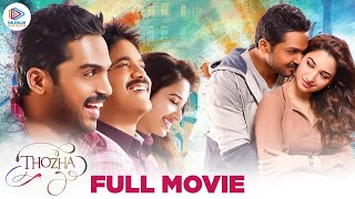 THOZHA Full Movie  Karthi  Nagarjuna  Tamannaah  SUHASAM Malayalam Dubbed Movie [upl. by Lemhaj]