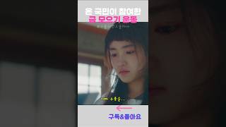 사진으로만 있던 내 돌반지 지금은 없는이유 스물다섯스물하나 [upl. by Earvin563]