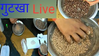 फैक्ट्री में पान मसाला और तंबाकू कैसे बनता है 6396913083 Business idea pan masala [upl. by Igiul]