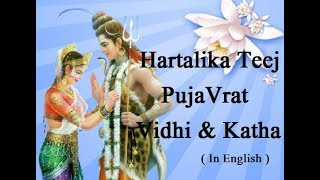 Haritalika Teej Pooja Vidhi Katha amp Aarti 2019 In English  Pooja Time  Samagri [upl. by Goddord]