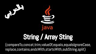 029 JAVA  String amp Array String [upl. by Ahsinac833]