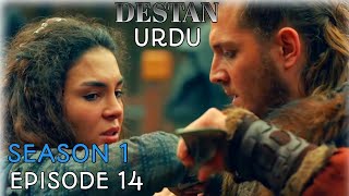 DESTAN Season 1 Episode 14 In URDU DESTAN SERIES [upl. by Hteboj]