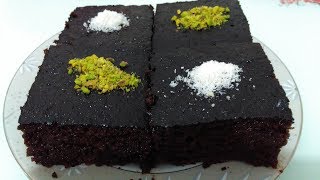 Islak Kek  Browni Tarifi [upl. by Nitsir]