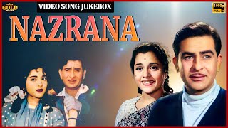 Nazrana 1961 Video Song Jukebox l Superhit Romantic Song l Asha  Mukesh l Raj Kapoor  Usha Kiran [upl. by Snowber]