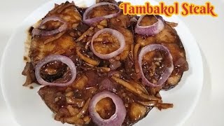 tambakolyellow fin fish steak recipe homemade [upl. by Mcmahon]