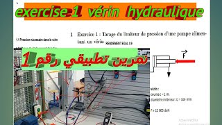 HYDRAULIQUE  EXERCICE 1 شرح بالدارجة المغربية [upl. by Llewoh]