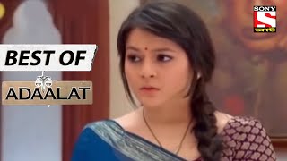 Manglik Part 2  Best of Adaalat Bengali  আদালত  Full Episode [upl. by Eleph]