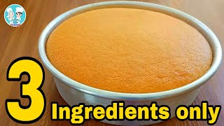 Easy Vanilla Sponge Cake  Only 3 Ingredients  Simple Sponge Cake Recipe [upl. by Divadleahcim128]