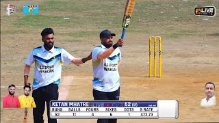 18 ball 76 runs  KETAN MHATRE  किंजल स्पोर्ट्स चषक amp आदर्श ट्रॉफी २०२३ [upl. by Gaither]