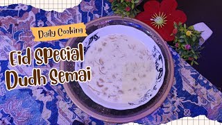 EID SPECIAL SEMAI RECIPE [upl. by Spragens]