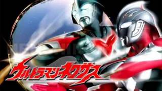 Ultraman Nexus opening DoaEiyuu [upl. by Tiersten]