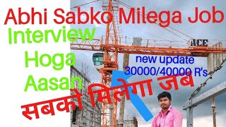 how to tower crane job related interview dont miss this video tower crane safety related interview [upl. by Nabru]