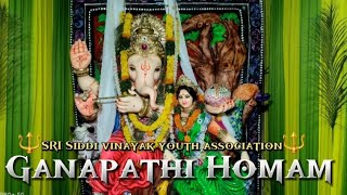 GANAPATHI HOMAM POOJA ganeshchaturthi blessed youtubesong homamandpooja PYACreationMani [upl. by Arimlede732]