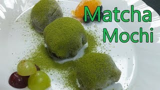 SUPER Chewy Matcha Red Bean Fruit Mochi Daifuku EASY [upl. by Afrika]