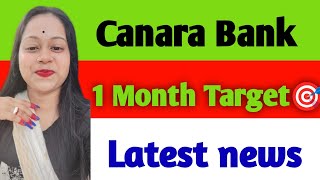 Canara Bank share  Canara Bank share latest news  Canara Bank share news today [upl. by Walton684]