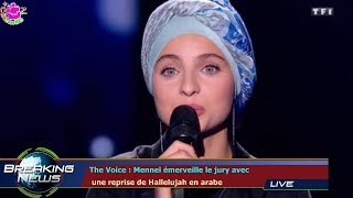 The Voice  Mennel émerveille le jury avec une reprise de Hallelujah en arabe [upl. by Sidnala]