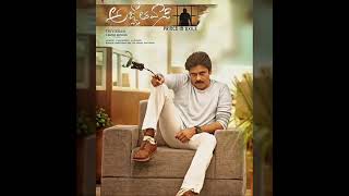 Agnyaathavaasi BGMs  Agnyaathavaasi Office Entry BGM  Pawan Kalyan Mass BGMs  Anirudh BGMs [upl. by Arriet]