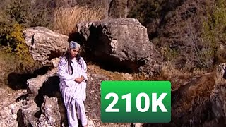 “Che Kamu Soni Maini” Habba Khatoon  Shazia Bashir  Kashmiri popular Song gulreyaz [upl. by Salem]