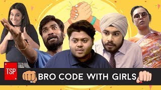 Bro Code with Girls  The Screen Patti [upl. by Shaum935]