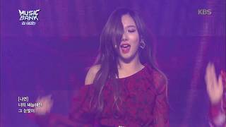 뮤직뱅크 Music Bank in chile 가시나  Twice나연 모모 미나 채영 20180411 [upl. by Nilyram12]