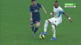 Dimitri Payet Dribbled Past Lionel Messi [upl. by Corrie]